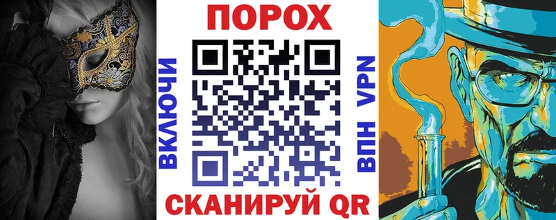 АМФ Premium  Десногорск 