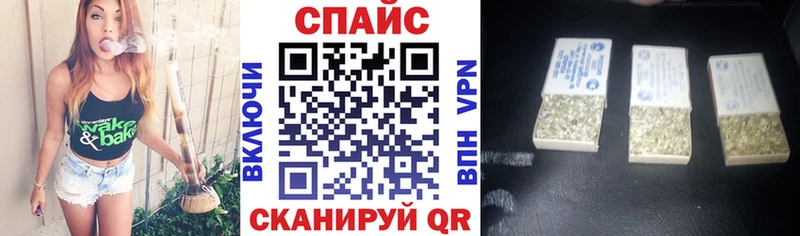 БУТИРАТ BDO  Десногорск 