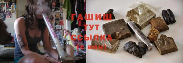 СК Армянск