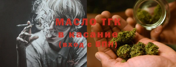 метадон Аркадак