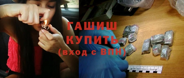 СК Армянск