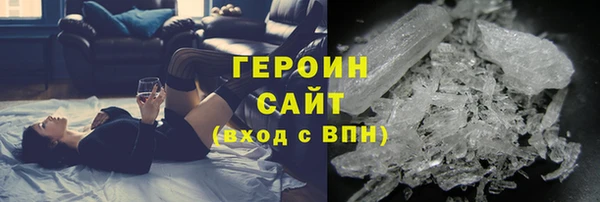 метадон Аркадак