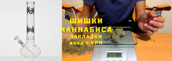 герыч Арсеньев