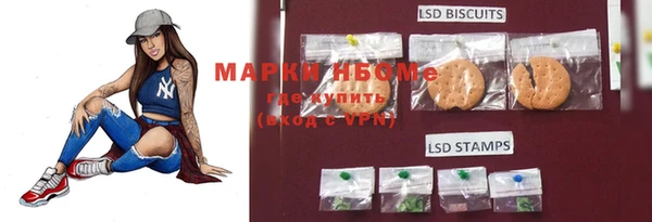 метадон Аркадак