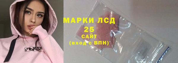 СК Армянск