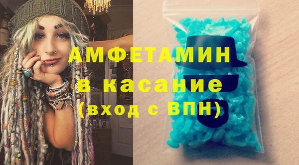 СК Армянск