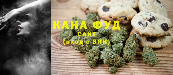 СК Армянск