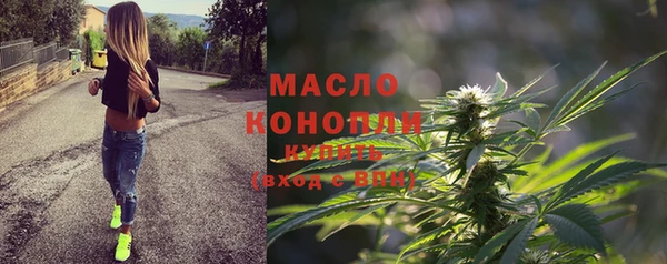 метадон Аркадак