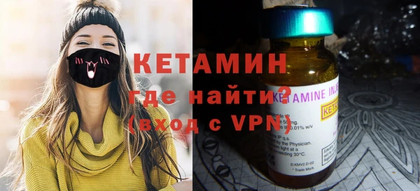 метадон Аркадак