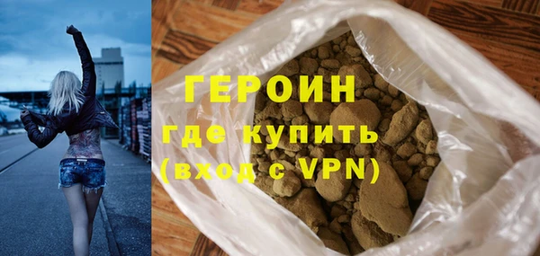 СК Армянск