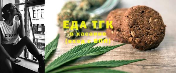 СК Армянск
