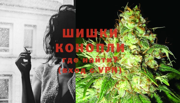 метадон Аркадак