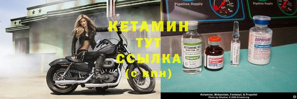 метадон Аркадак