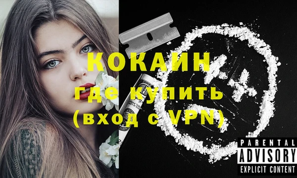 метадон Аркадак