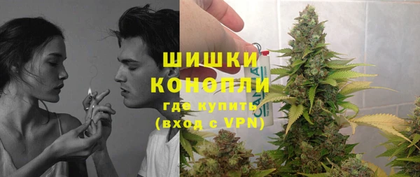 СК Армянск